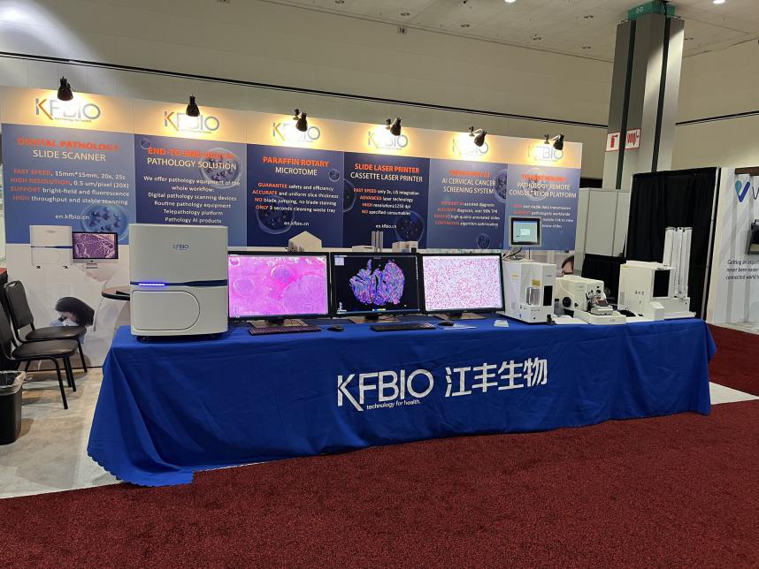 2022 USCAP KFBIO explores the digital pathology future with the world